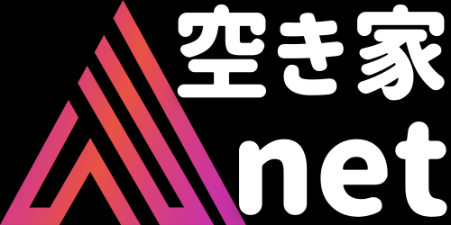 空き家net｜空き家を相続したらどうする？